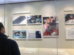 -湖南大学-中国书院博物馆