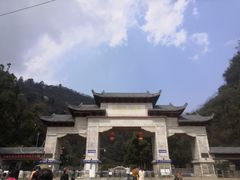 -黔灵山公园-南门售票处