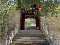 -娲皇宫