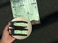 -辛一·铜锣烧(鸿寿坊店)
