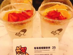 -喜茶(深圳福田星河COCO Park店)