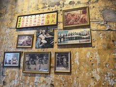 -何九海南茶店(鬼仔巷店)