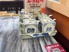 -渔乡米坊·岭南传统小吃专门店(天河龙口西店)