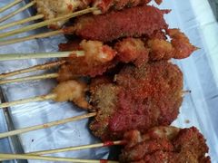 -庞记炸串