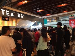-喜茶(上海正大广场店)