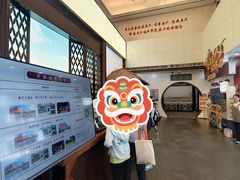 -南越王博物院(王宫展区)