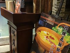 -明月楼