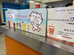 -橘菓子·果茶专家(直通车店)