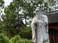 -孔庙学宫