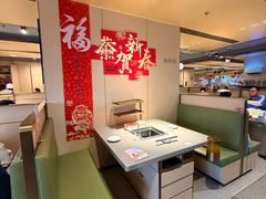-海底捞火锅(北京路店)