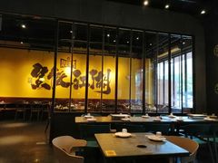 -新楚记烧烤·酒场·夺命肥肠(车公庙店)