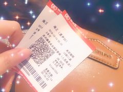 账单-瑞幸咖啡(盛博广场店)
