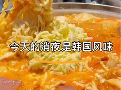 -屋里家延边朝鲜族冷面(梅林3店)