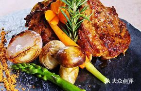 Artistic Lamb Chop