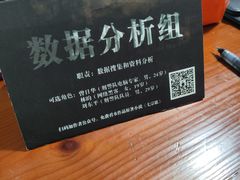 -戏精管理局·剧本杀·桌游·血染钟楼