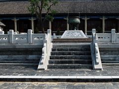 -牟氏庄园