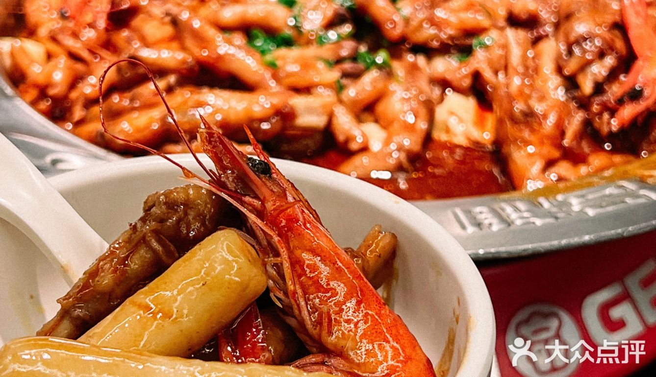 干饭日记 | 暖锅氤氲