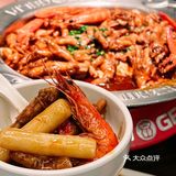 干饭日记 | 暖锅氤氲
