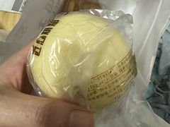 -卡玛王子·面包·蛋糕(南山宝能环球汇店)