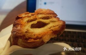 Cinnamon Dough Sticks