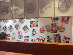 -天妇罗内顺田(罗湖店)