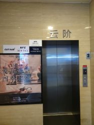 -NEW FACE烫染专业店