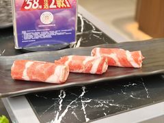 -湊湊火锅·茶憩(颐堤港店)