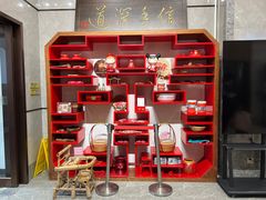 -佳佳美·囍悦水乡