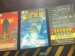 -Xcape异时刻密室逃脱(长风大悦城店)