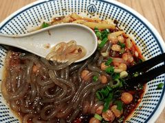 -遇见小面(凯德广场店)