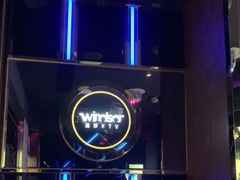 -温莎KTV(国贸店)