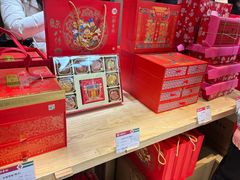 -北京稻香村(零号店)