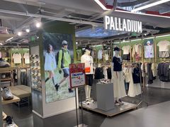 -五环Outlets(高新工厂店)