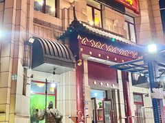 -关二哥烧烤(王家湾店)