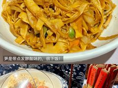 崇义竹笋炒五花肉-客家大院·非遗赣南客家菜(郁孤台店)