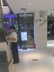 -木北护肤造型