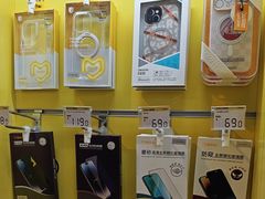 -爱回收(湖滨道购物中心店)