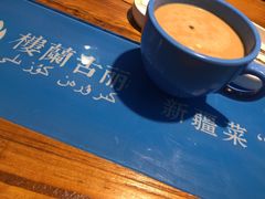 -楼兰古丽新疆菜(钟楼景观店)