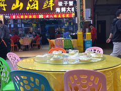 -盱眙小龙虾(天虹店)