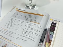 -新东方成人英语学习考试·口语·商务(延安路校区)