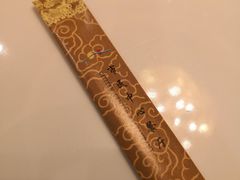 -市民中心-餐厅