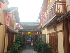 -孙大厨鸽子馆(三元店)