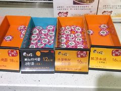 -黄三怪(银座和谐广场店)