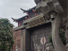 -龙潭水乡