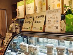 -宝珠奶酪(长宁金虹桥店)