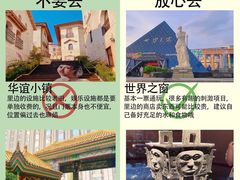 -长沙火车站(地铁站)