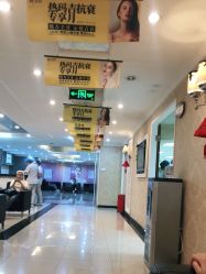 -深圳春天阳光医院·轮廓抗衰中心