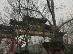-隐家本格烧肉