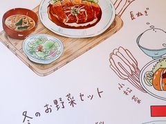 -犀牛家猪排