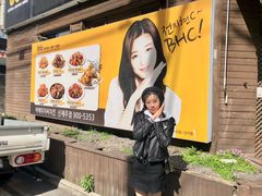 -BHC炸鸡(莲洞店)